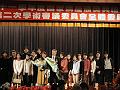 2002 (22)